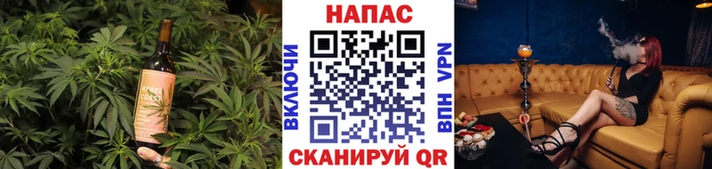 где купить наркотик  Переславль-Залесский  Печенье с ТГК марихуана 