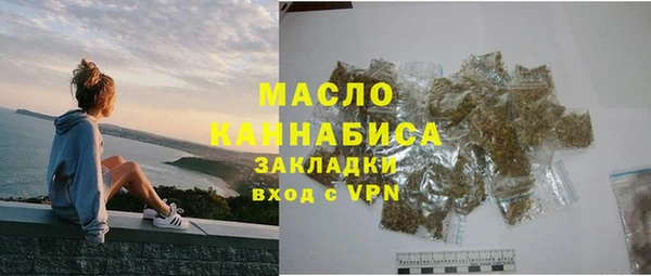 PSILOCYBIN Балабаново