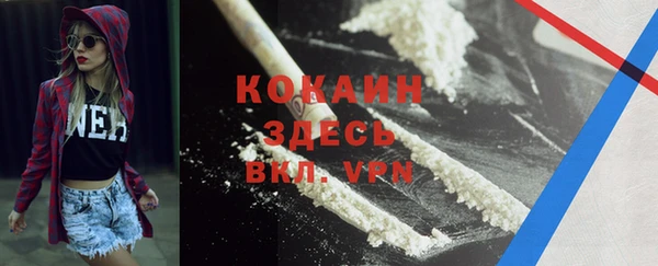 экстази Армянск