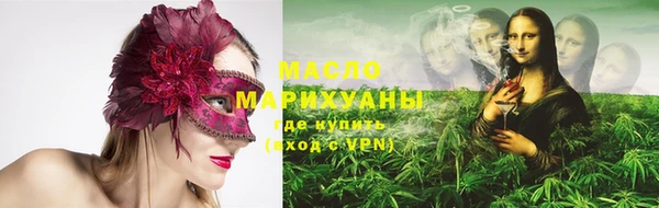 дживик Балахна