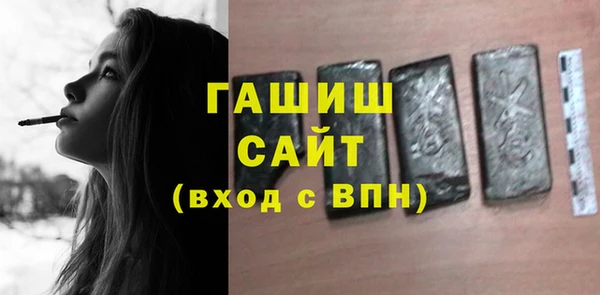 PSILOCYBIN Балабаново