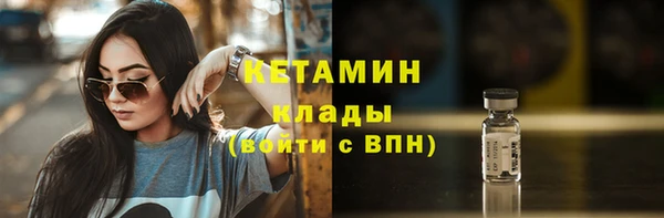 дживик Балахна