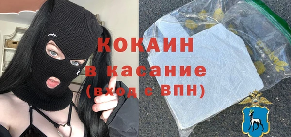 герыч Аркадак