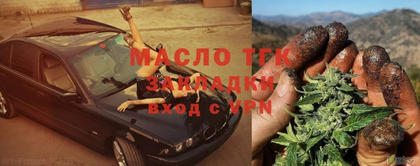 PSILOCYBIN Балабаново