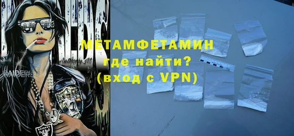 PSILOCYBIN Балабаново