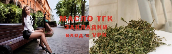 герыч Аркадак